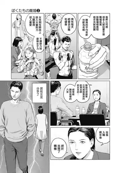 第325頁圖