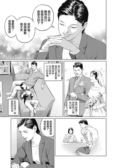 第329頁圖
