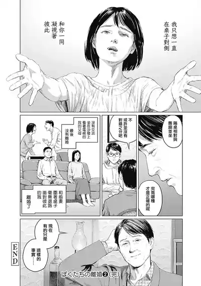 第377頁圖