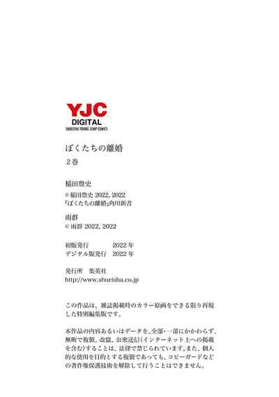 第385頁圖
