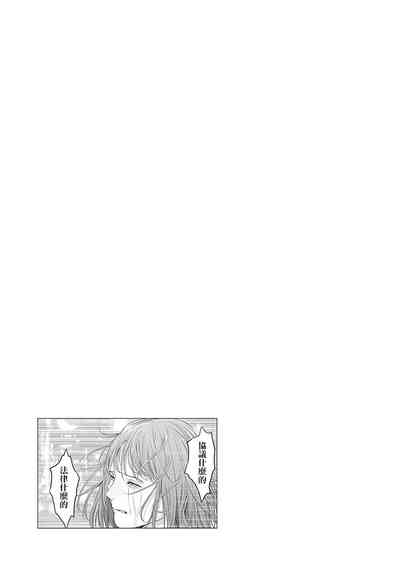 第53頁圖