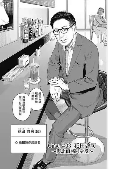 第89頁圖