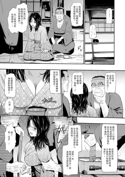 第13页图