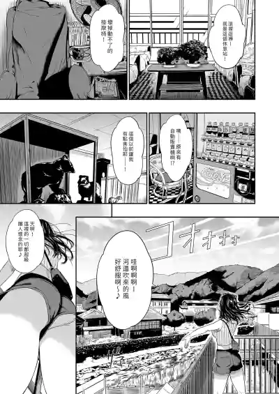 第5页图