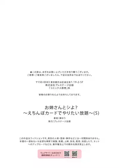 第137頁圖
