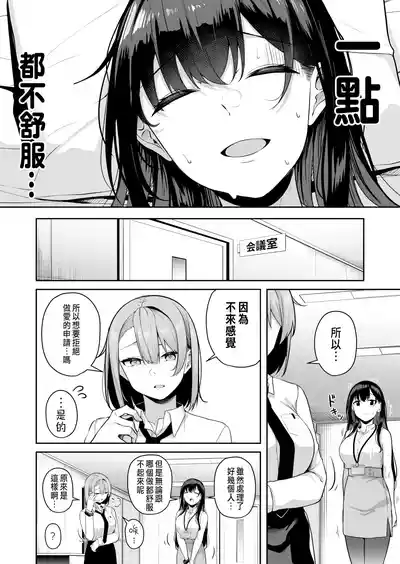 第141頁圖