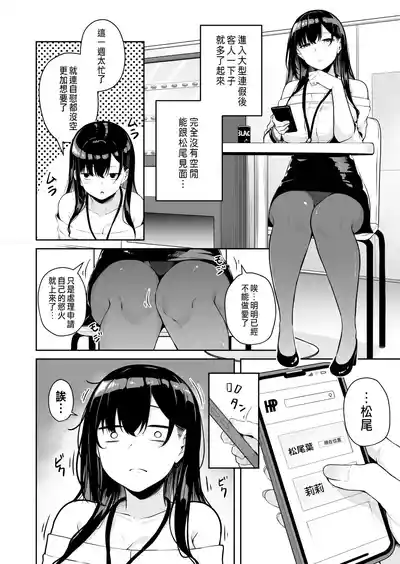 第149頁圖