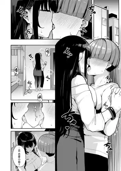 第153頁圖