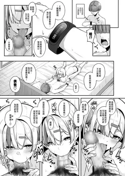 第21頁圖