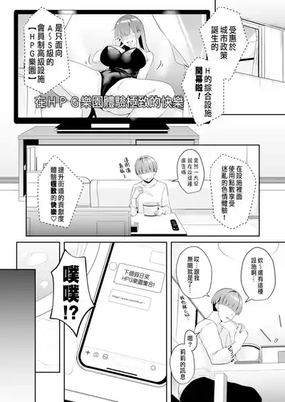 第37頁圖