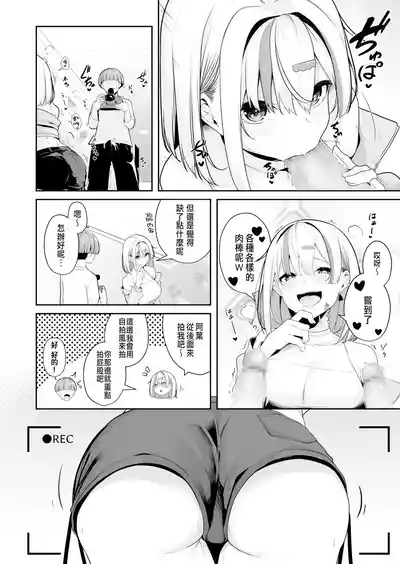第45頁圖