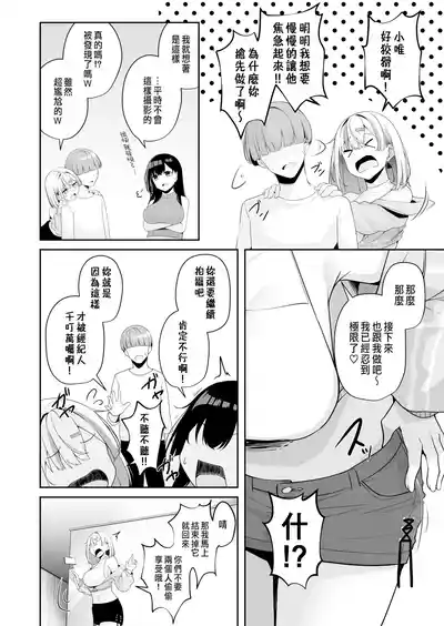 第49頁圖