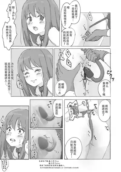 第13页图
