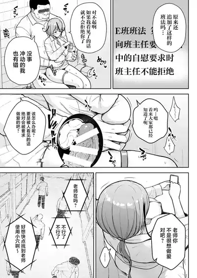 第25頁圖