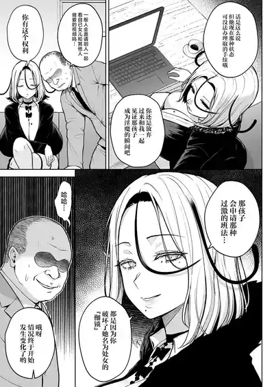 第29頁圖