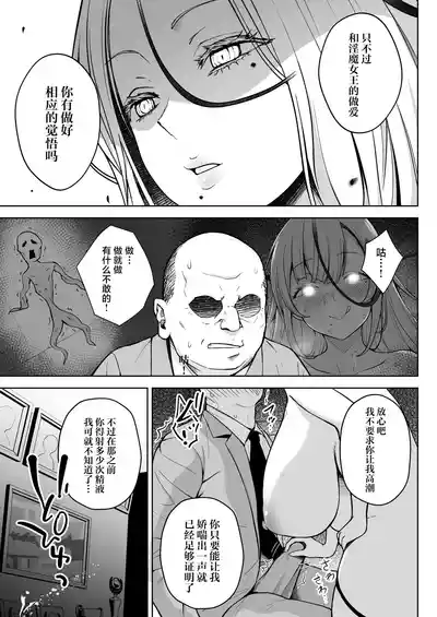 第37頁圖