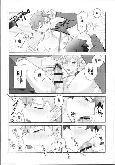 第29頁圖