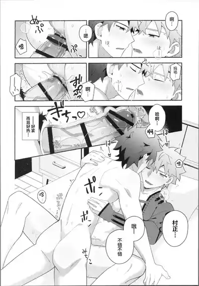 第33頁圖