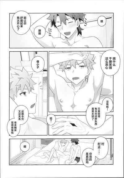 第45頁圖