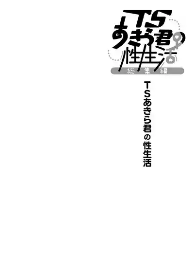 第5頁 封面 - HaSM.cc