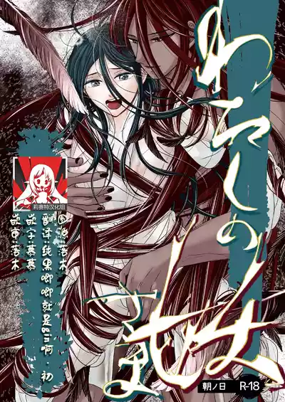 第1頁圖