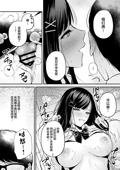 第49頁圖