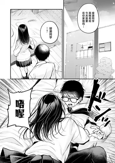 第53頁圖