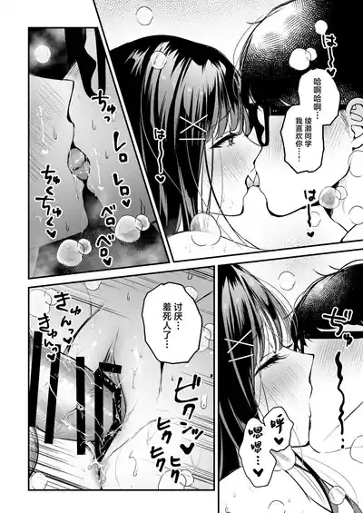 第65頁圖