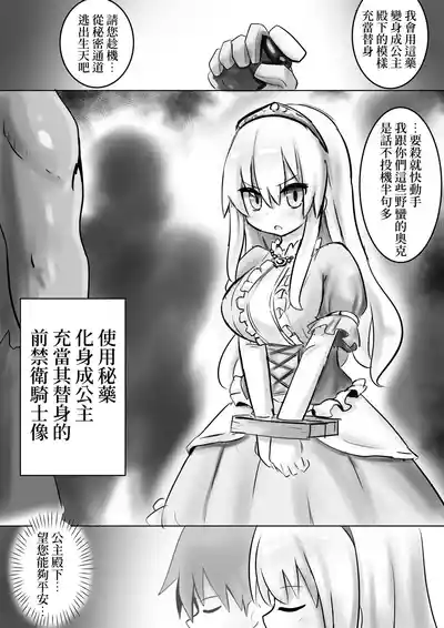 第1頁圖