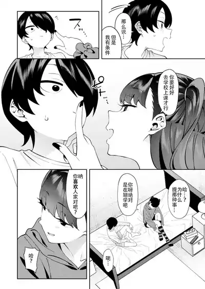 第41頁圖