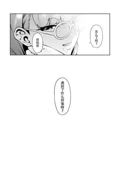 第45頁圖