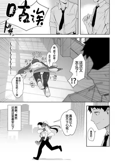 第37頁圖