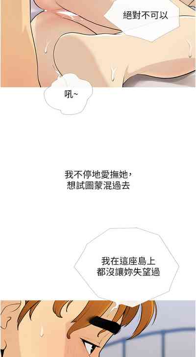 第109頁圖