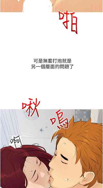 第113頁圖