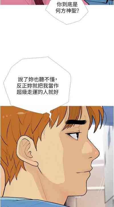 第157頁圖