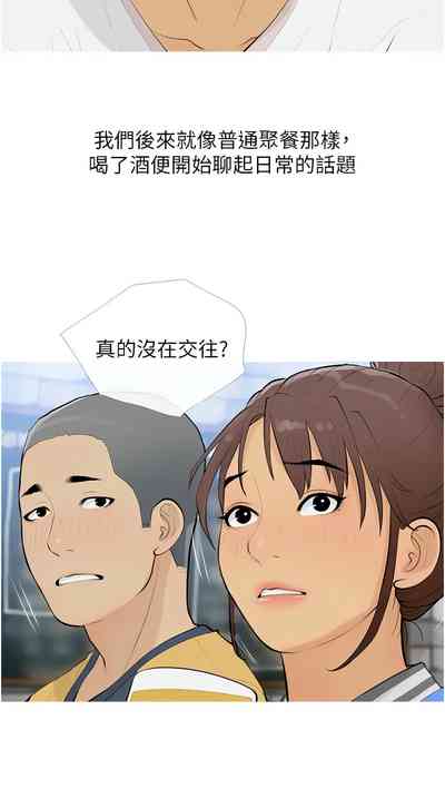 第169頁圖