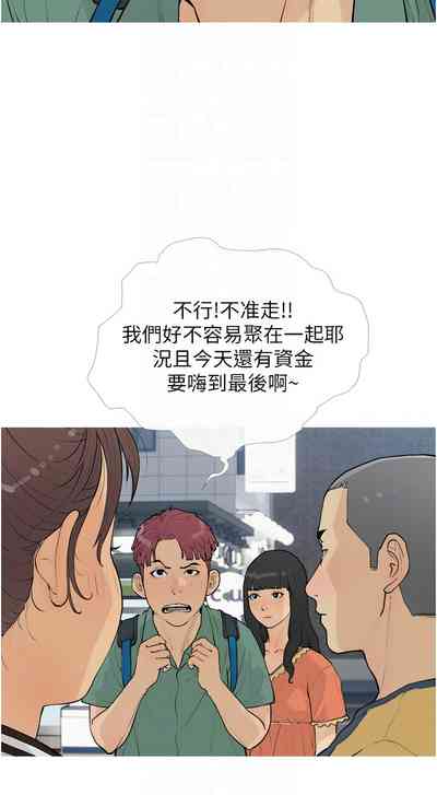 第193頁圖