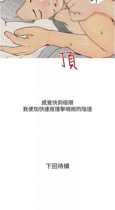 第201頁圖