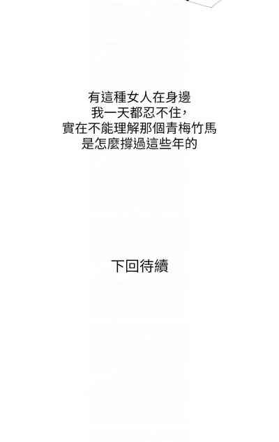 第213頁圖