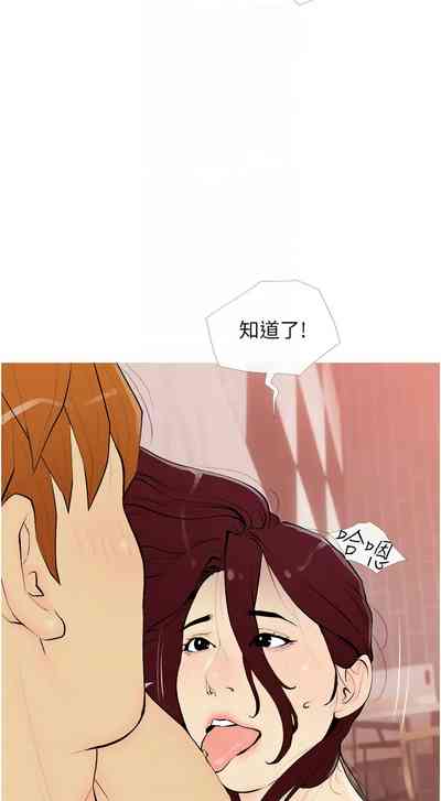 第229頁圖