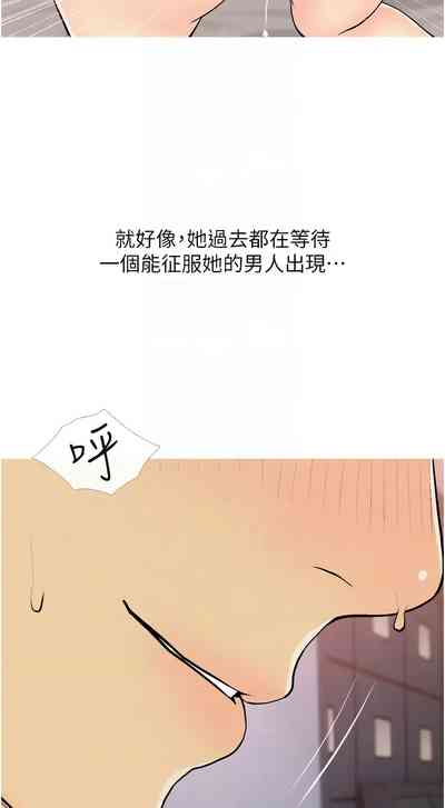 第233頁圖