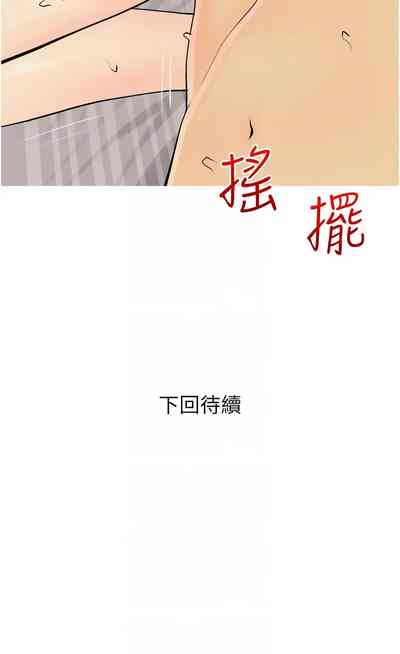 第237頁圖