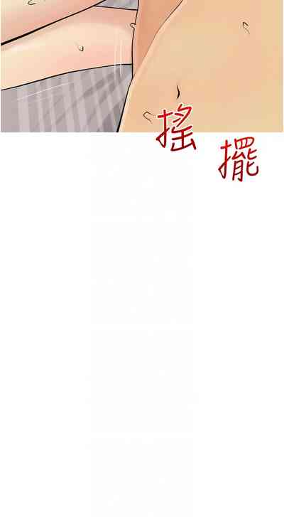 第241頁圖