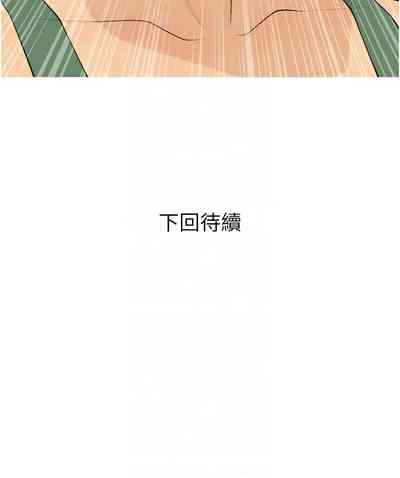 第249頁圖