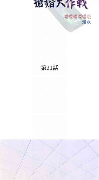 第253頁圖
