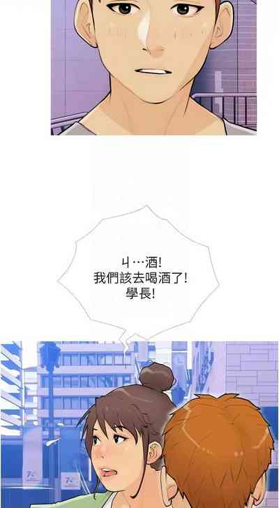 第265頁圖