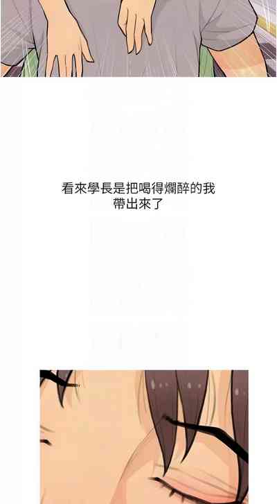 第269頁圖