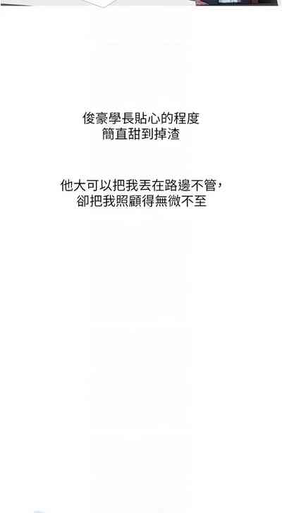 第277頁圖