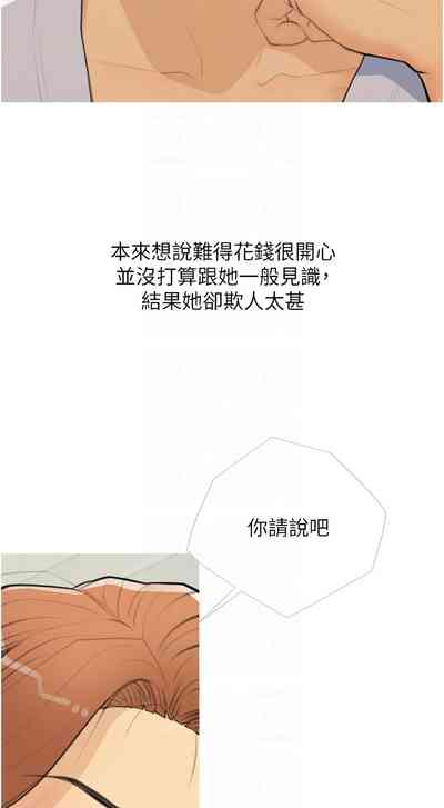 第317頁圖