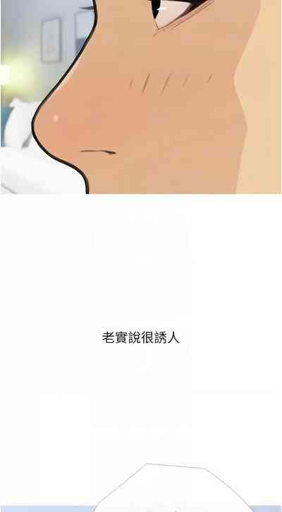 第329頁圖